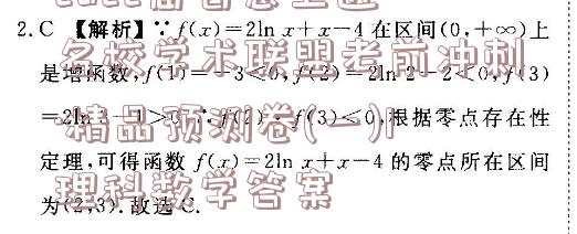 image.png@!test