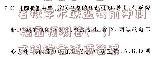 image.png@!test