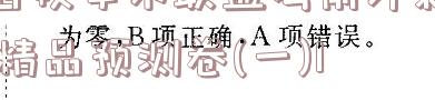 image.png@!test
