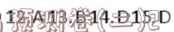 image.png@!test
