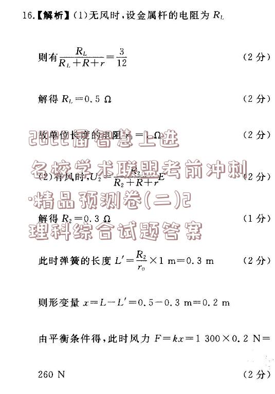image.png@!test