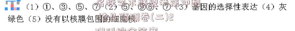 image.png@!test