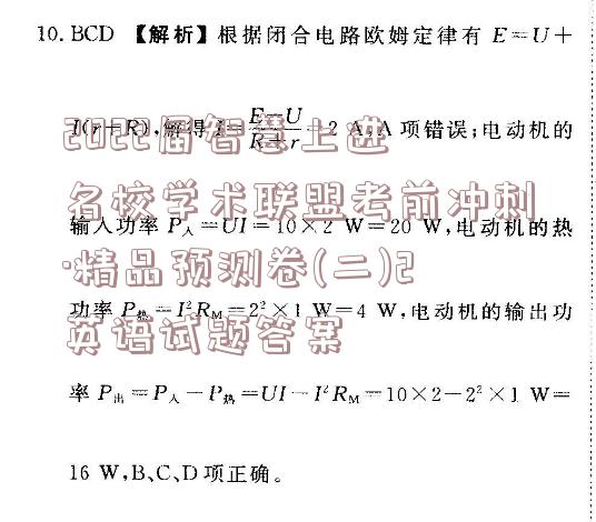 image.png@!test