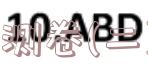 image.png@!test