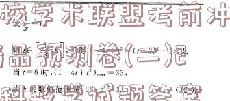 image.png@!test