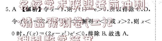 image.png@!test