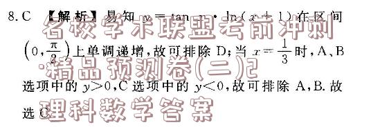 image.png@!test
