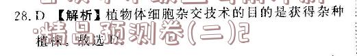 image.png@!test