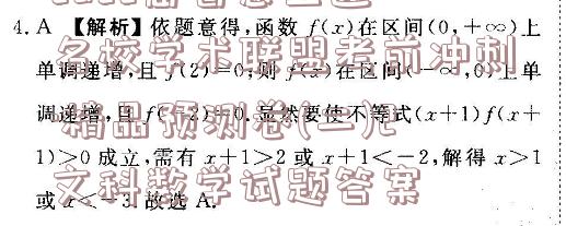 image.png@!test