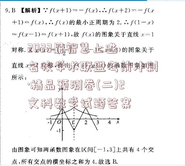 image.png@!test