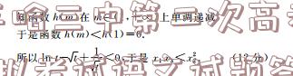 image.png@!test