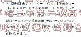 图片.png@!test