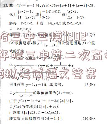 image.png@!test