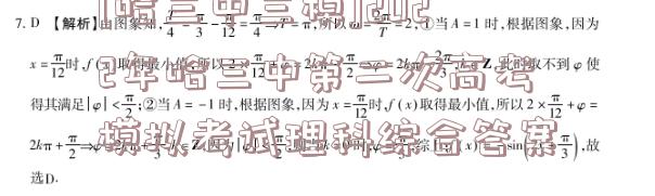 image.png@!test