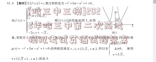 image.png@!test
