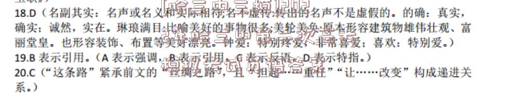 image.png@!test