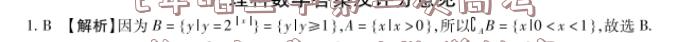 image.png@!test