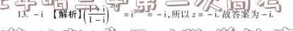 image.png@!test