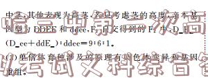 image.png@!test
