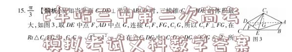 image.png@!test