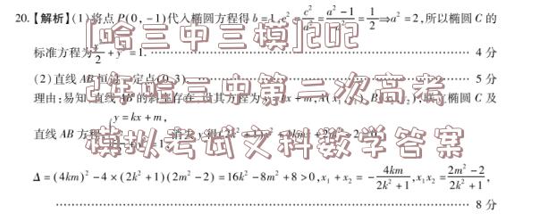 image.png@!test