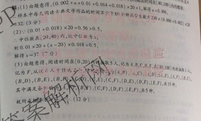 image.png@!test