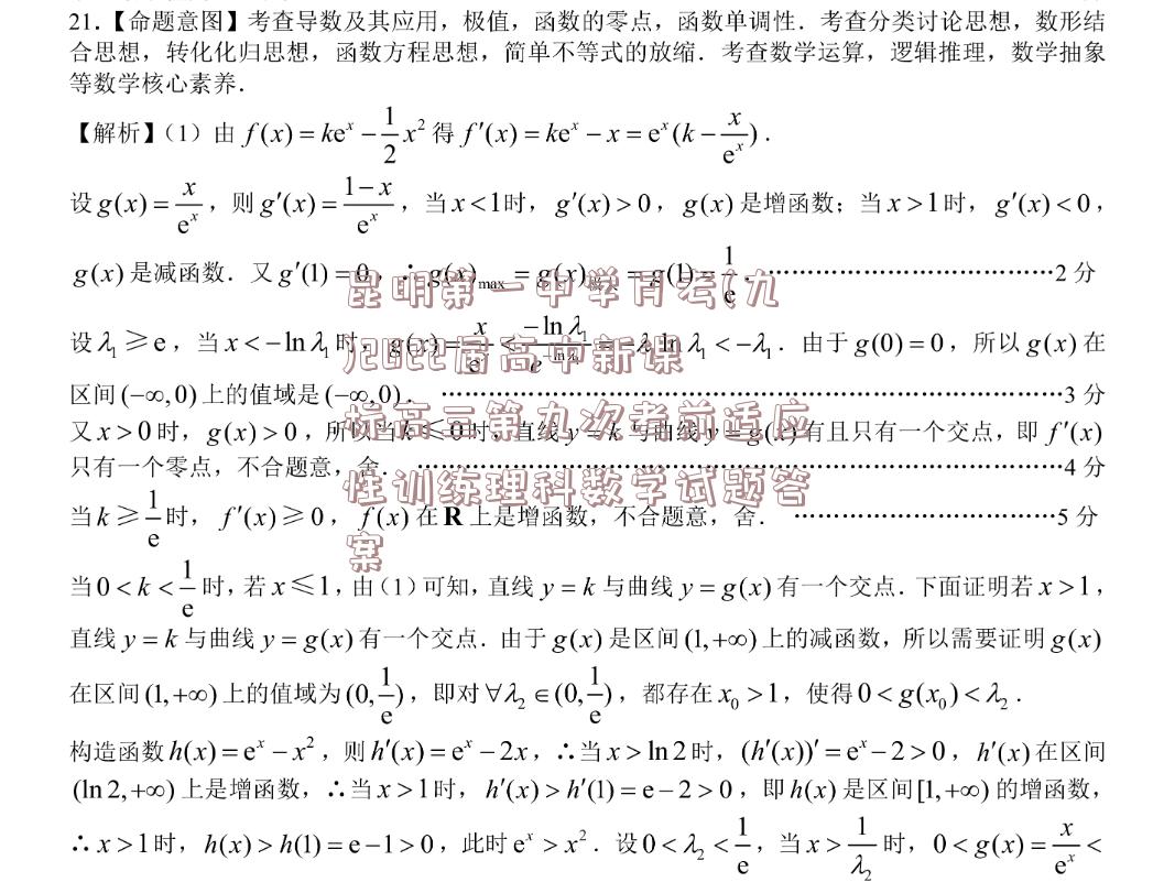 image.png@!test