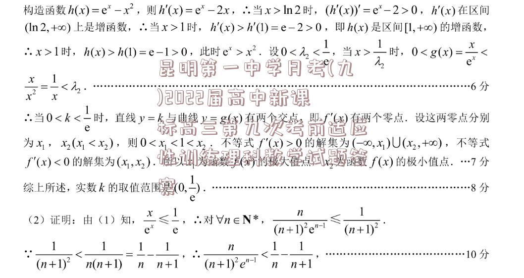 image.png@!test