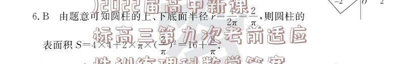 image.png@!test