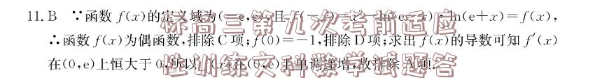 image.png@!test