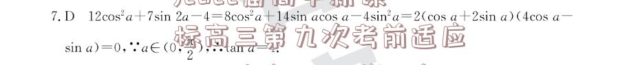 image.png@!test
