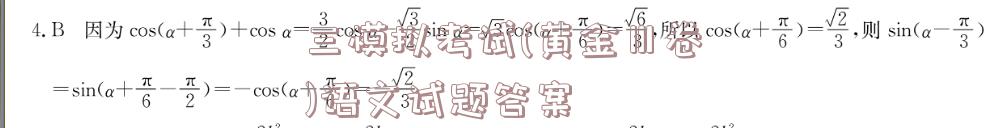 image.png@!test