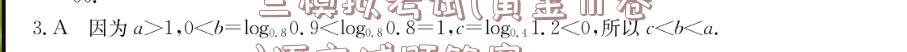 image.png@!test