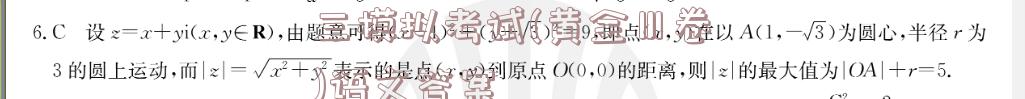 image.png@!test