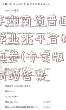 image.png@!test